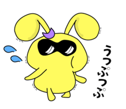 usapippi Squadron sticker #5935983