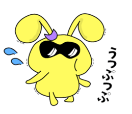 usapippi Squadron sticker #5935983