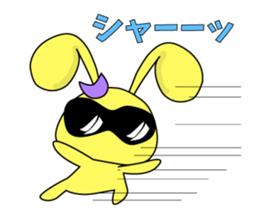 usapippi Squadron sticker #5935986