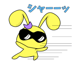 usapippi Squadron sticker #5935986