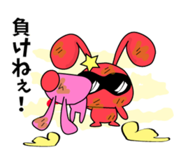 usapippi Squadron sticker #5935990