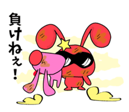 usapippi Squadron sticker #5935990