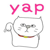 Beckoning cat (English edition sticker #5936094