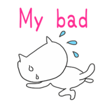 Beckoning cat (English edition sticker #5936109