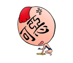 Honest Planet sticker #5936161