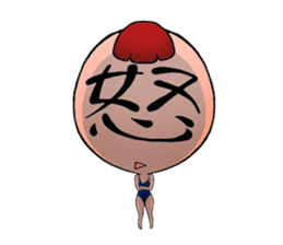 Honest Planet sticker #5936162