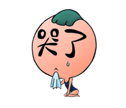 Honest Planet sticker #5936174