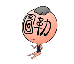 Honest Planet sticker #5936178