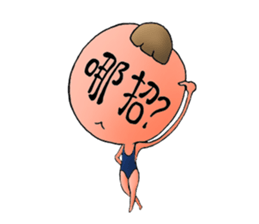 Honest Planet sticker #5936179