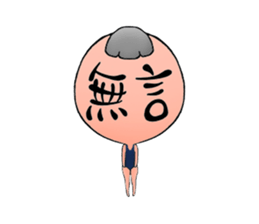 Honest Planet sticker #5936180