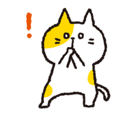 Dancing NEKO-san sticker #5936199