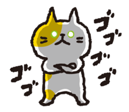 Dancing NEKO-san sticker #5936200