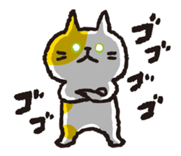 Dancing NEKO-san sticker #5936200