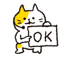 Dancing NEKO-san sticker #5936205