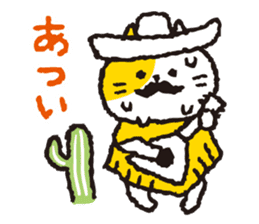 Dancing NEKO-san sticker #5936220