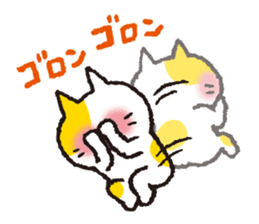 Dancing NEKO-san sticker #5936228
