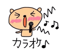 Youth kumako! The school volume sticker #5936290