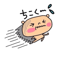 Youth kumako! The school volume sticker #5936295