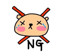 Youth kumako! The school volume sticker #5936297