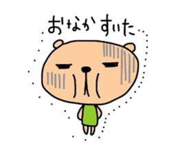 Youth kumako! The school volume sticker #5936309