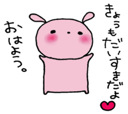 Rabbit's Kawaii Phrases sticker #5936432