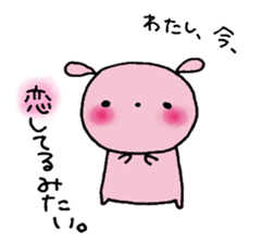 Rabbit's Kawaii Phrases sticker #5936433