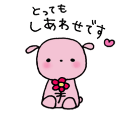 Rabbit's Kawaii Phrases sticker #5936434