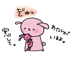 Rabbit's Kawaii Phrases sticker #5936436