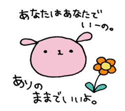 Rabbit's Kawaii Phrases sticker #5936438