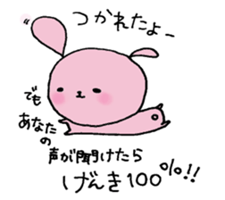 Rabbit's Kawaii Phrases sticker #5936439