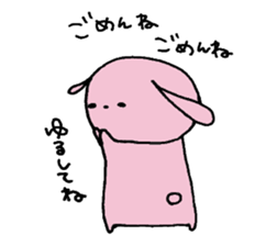 Rabbit's Kawaii Phrases sticker #5936443