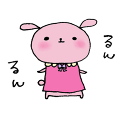 Rabbit's Kawaii Phrases sticker #5936444