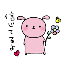 Rabbit's Kawaii Phrases sticker #5936445