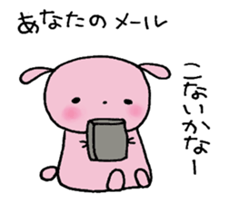 Rabbit's Kawaii Phrases sticker #5936446