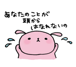 Rabbit's Kawaii Phrases sticker #5936447