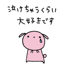 Rabbit's Kawaii Phrases sticker #5936448