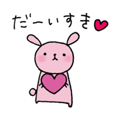 Rabbit's Kawaii Phrases sticker #5936449