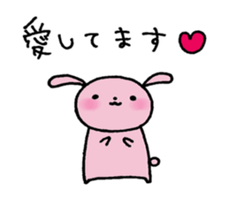 Rabbit's Kawaii Phrases sticker #5936450