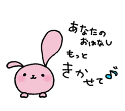 Rabbit's Kawaii Phrases sticker #5936452
