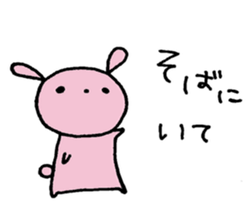 Rabbit's Kawaii Phrases sticker #5936454
