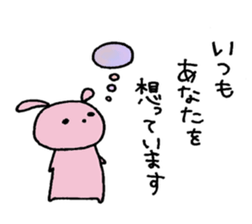 Rabbit's Kawaii Phrases sticker #5936455