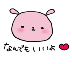 Rabbit's Kawaii Phrases sticker #5936456