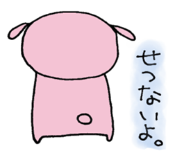 Rabbit's Kawaii Phrases sticker #5936460