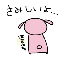 Rabbit's Kawaii Phrases sticker #5936461