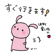 Rabbit's Kawaii Phrases sticker #5936464