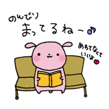 Rabbit's Kawaii Phrases sticker #5936466