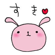 Rabbit's Kawaii Phrases sticker #5936468