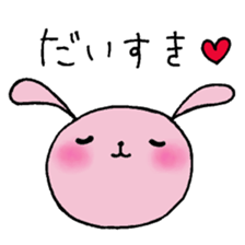 Rabbit's Kawaii Phrases sticker #5936469