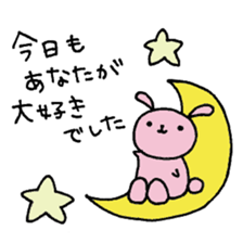 Rabbit's Kawaii Phrases sticker #5936470