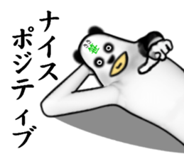 ?PANDA?MAN sticker #5936842